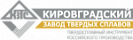 КЗТС